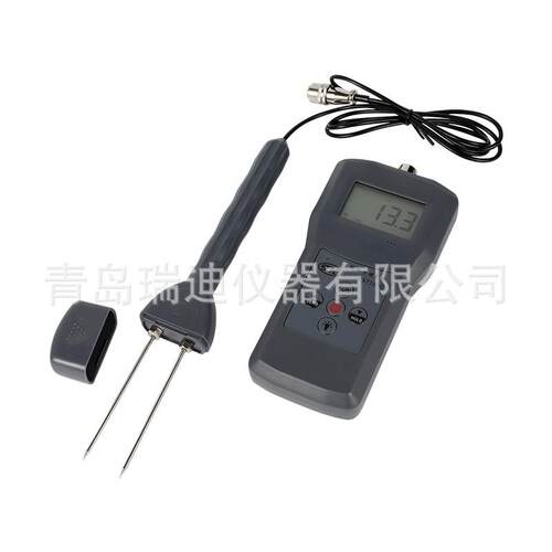 MS7100C便携式皮棉水分测定仪纺织原料测水仪纱线棉包布料测湿仪