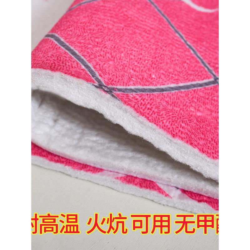 耐高温火炕电热炕专用床垫农村大炕毛毯床垫榻榻米床垫炕垫
