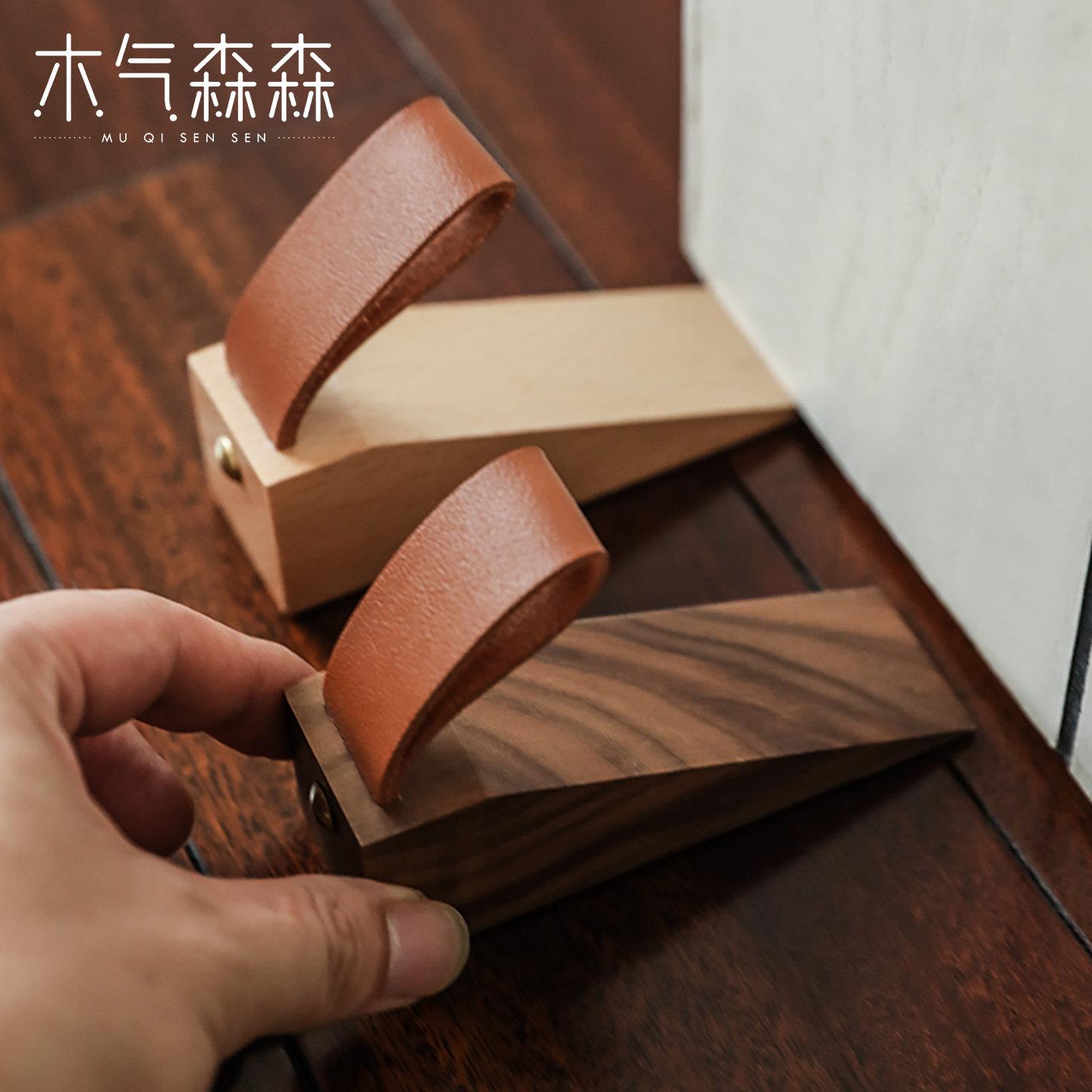 黑胡桃木门挡门塞门阻防风顶门器防撞安全门卡固定堵阻门挡阻门器