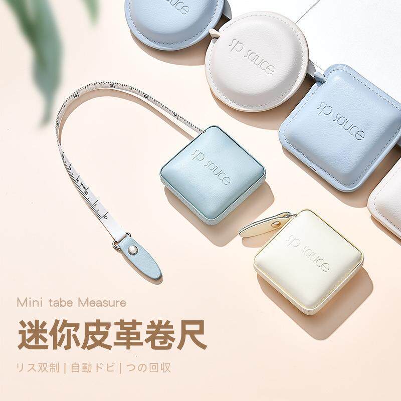 皮尺量衣服尺软皮卷尺裁缝三围腰围测量尺子随身迷你小型软尺