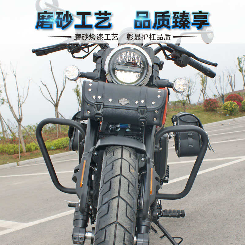 适用钱江闪250护杠改装QJ摩托车防摔保险杠靠背后货架边包改装