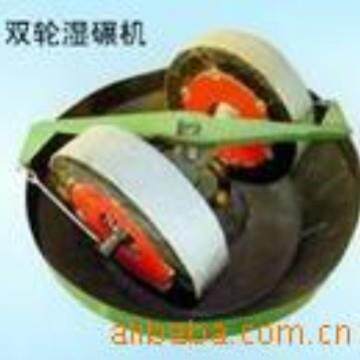 大型选矿设备碾金机 选金机 碾磨机双磙湿碾机HD-11机械厂家供应