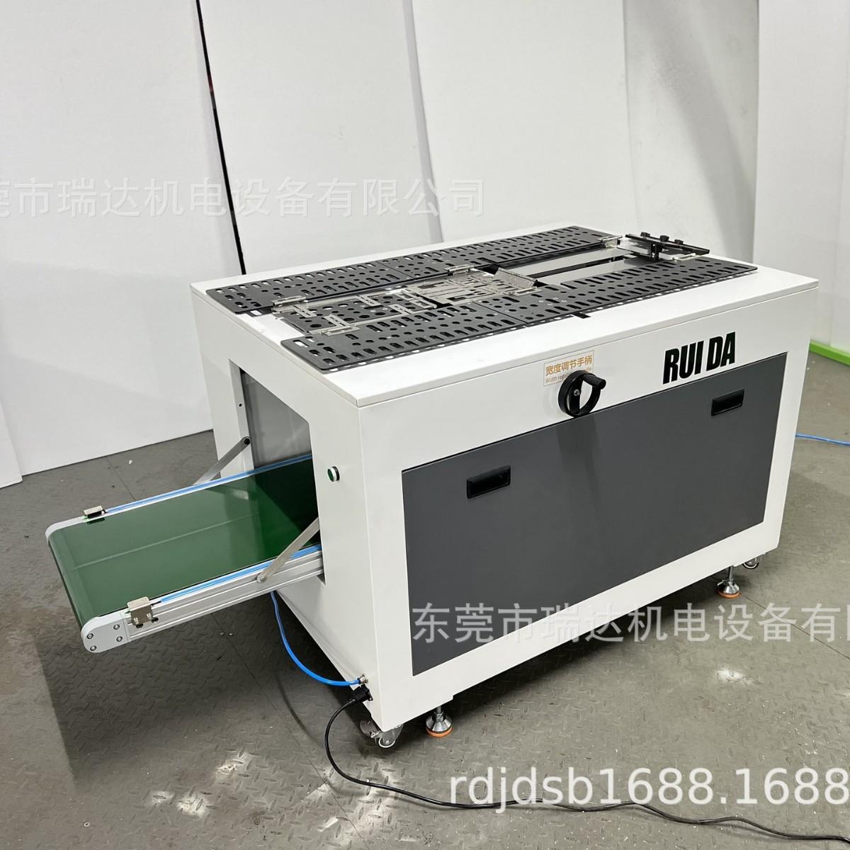 衬衫商用半自动折叠机带传送自动工业叠衣机多功能服装包装机家用