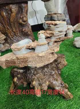 奇石 厂家太行山奇石室内装饰摆件庭院景石办公室盆景假山石