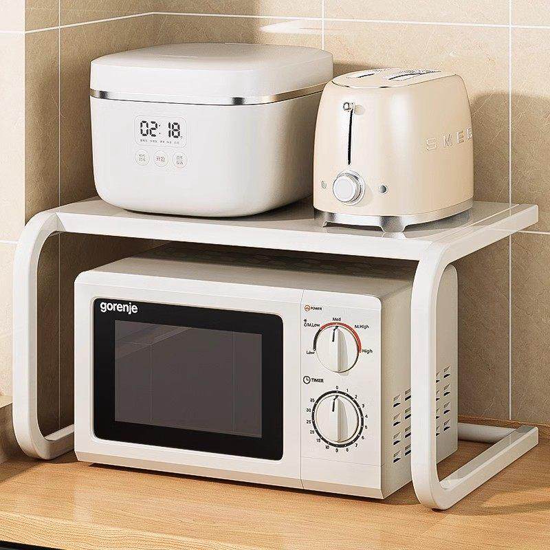 微波炉置物架多功能家用多层厨房台面烤箱支架可伸缩微波炉置物架,厨房/烹饪用具,微波炉置物架,淘宝优惠券,粉丝福利购,淘宝优惠卷