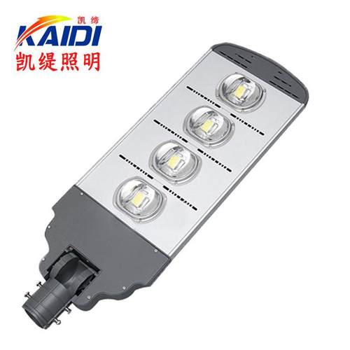 LED路灯头集成模组路灯头50W100W120W150W200W250W可调角度路灯