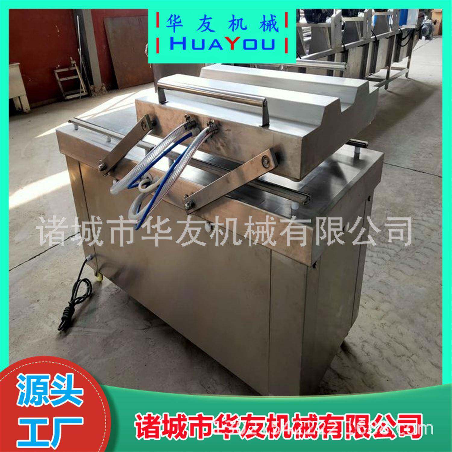 零食鸭脖双室真空包装机辣条真空包装设备小食品封口机