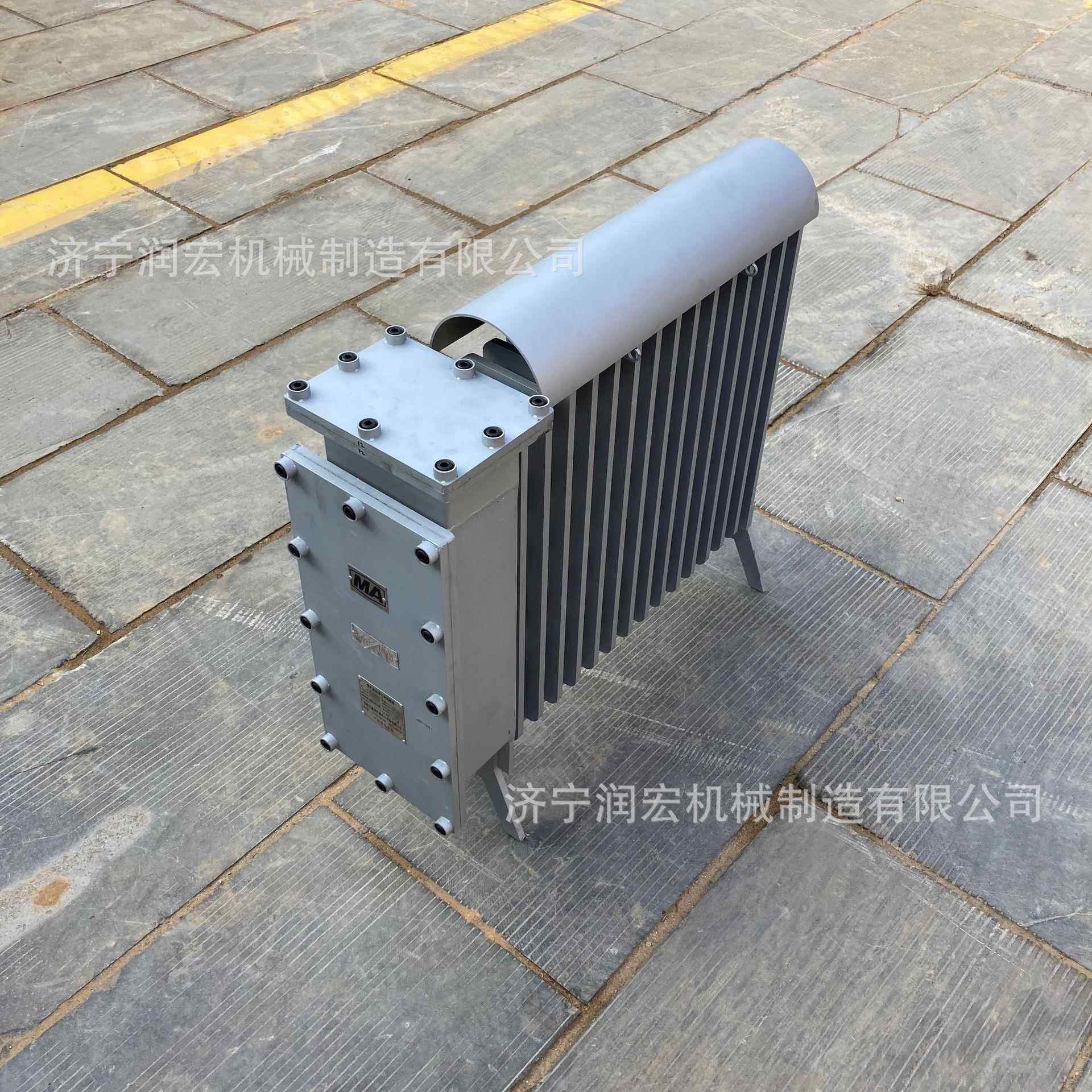 煤矿用防爆电热取暖器RB-2000/127(A）移动式防爆油汀井下电暖气,五金/工具,其他机械五金,淘宝优惠券,粉丝福利购,淘宝优惠卷
