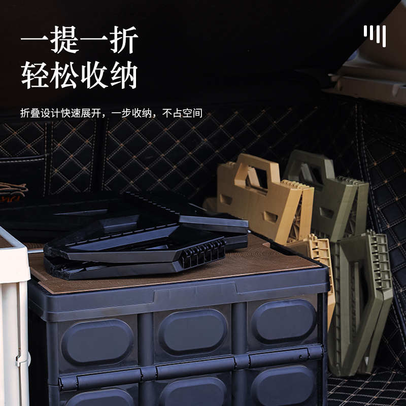 户外塑料折叠小板凳便携式小凳子可拆叠马札露营野外结实马扎凳子