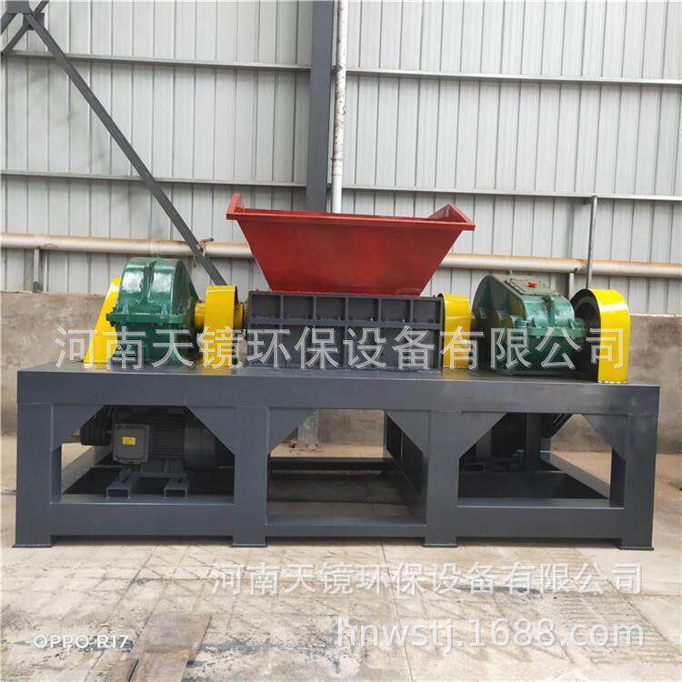 天镜环保800型强力双轴撕碎机汽车轮胎废旧家具破旧金属粉碎机