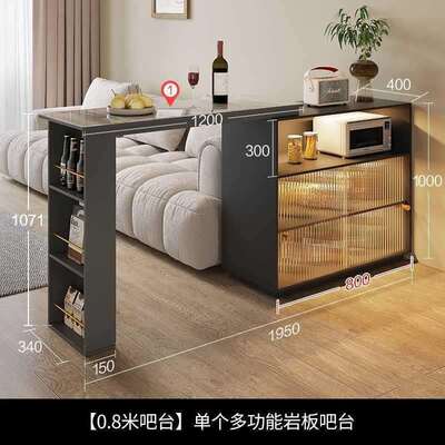 意式轻奢岩板吧台奶油风简约隔断一体客厅家用伸缩转角餐边柜岛台