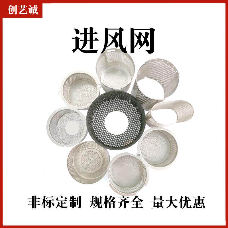 茶漏杯子带盖时尚隔网茶隔茶滤茶壶过滤网内置随行泡茶杯不锈钢