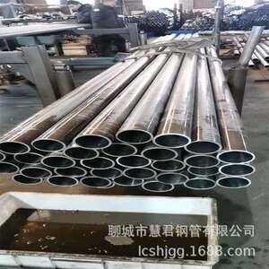 20# 45#碳素结构油缸管 内外精密光亮缸筒管 高精度绗磨管价格
