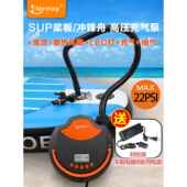 新款 SUP车浆板皮划艇橡皮艇冲舟冲浪板充户锋外高压气泵12V载打气