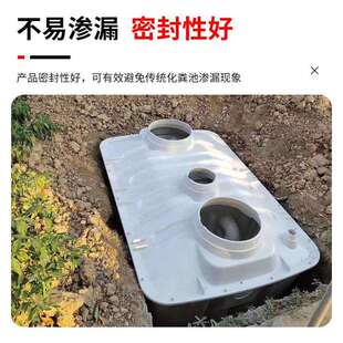 玻璃钢化粪池农村改具造旱厕级沉淀池500来模代加工三粪模压化池
