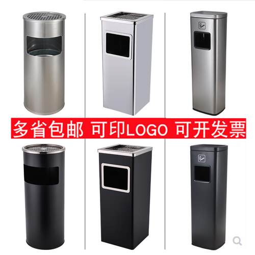 不锈钢酒店宾馆大堂垃圾桶灭烟桶带烟灰缸吸烟桶电梯口走廊立涛森