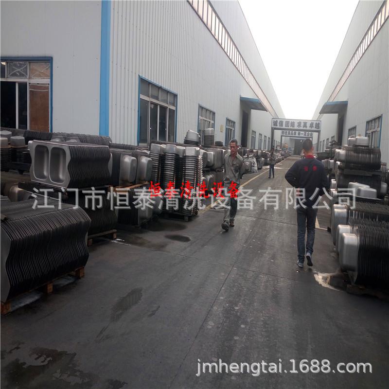 厨具伸件油去污拉除CFL动蜡清洗机 不除锈钢水槽全自喷淋清洗烘干