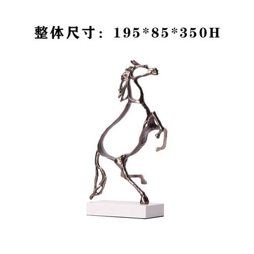 马到功成摆件现代极简创意设计锌合金骏马微雕塑工艺品摆件装饰品