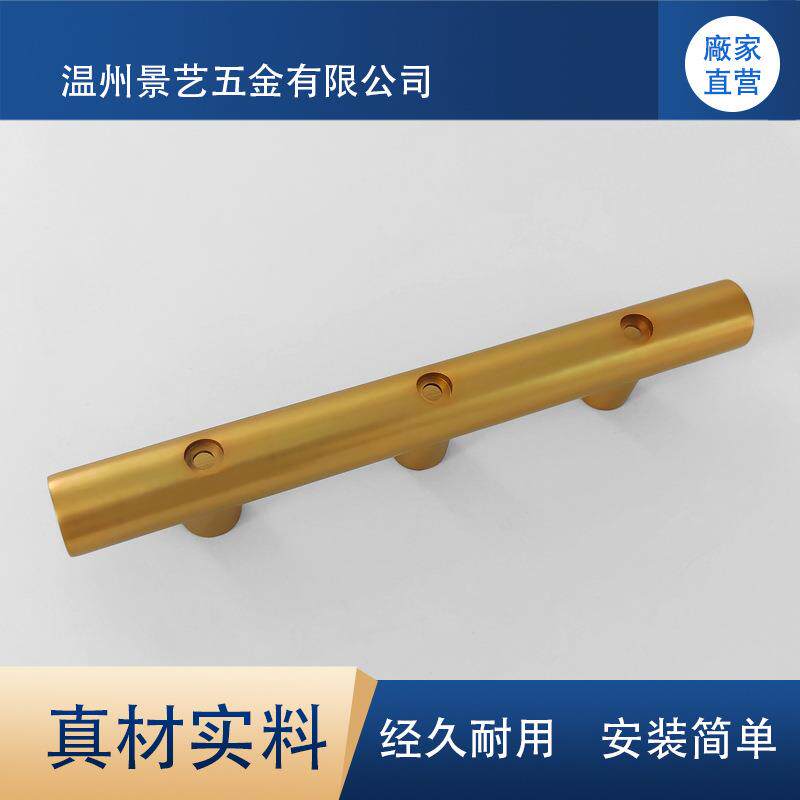 厂家新款 现代简约家具沙发连接配件 连通杆 家具五金