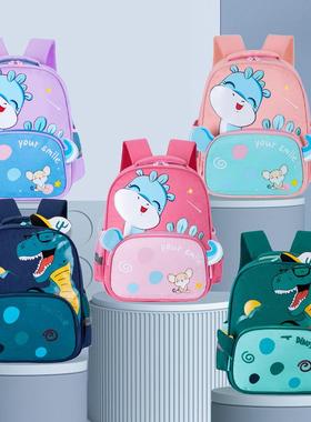 Kindergarten School Bag Cartoon Dinosaur Baby Boys Backpacks