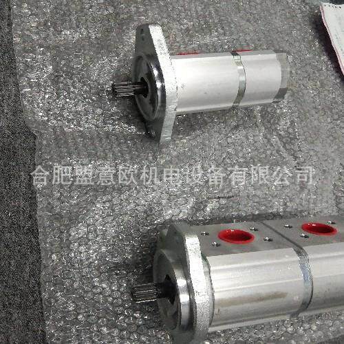 德国CONCENTRIC油泵WP15A2 1830664，Haldex高速流体马达