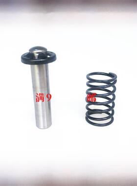 手提式220V家用清洗机洗车器配件刷车水泵活塞泵头配件柱塞弹簧