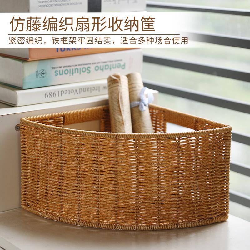 编织收纳箱扇形收纳筐家用大号衣柜墙角转角三角形角落衣物整理箱