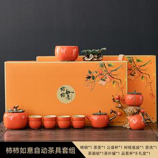 高端公Log定 客户司送房制礼品 高o端实用 乔迁礼品 正品