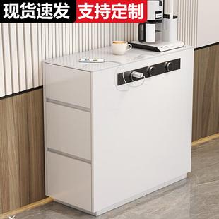 可移动岩板岛台餐桌靠墙一体岛台柜单独极窄实木储物茶水餐边柜子
