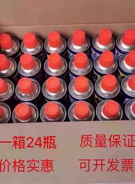wd防锈40润滑油除锈剂金属螺栓松动清洗油400/500/350整箱d40