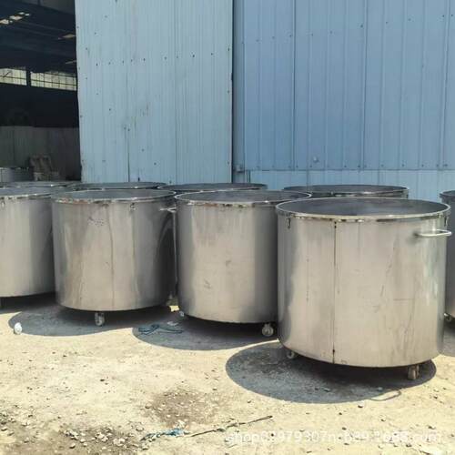 201不锈钢拉缸分散缸化工油漆涂料搅拌桶100-2000L加厚液体分散桶
