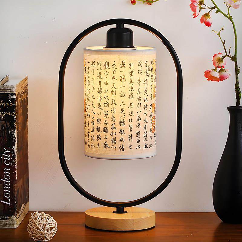 中式古风台灯书法摆件卧室床头生日礼物书桌面布置茶室覆古装饰灯,家装灯饰光源,装饰台灯,淘宝优惠券,粉丝福利购,淘宝优惠卷