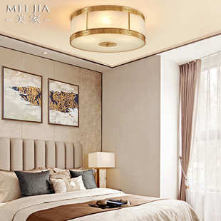 中式 简约卧室吸顶灯全铜阳台房间书房吸顶灯大气新中国风楼梯灯具