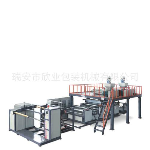 2021新款XYPEG-5LB2-5层复合型气泡膜制袋机3螺杆保修一年