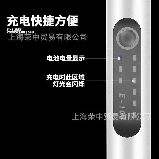 调速刻笔锂电你电电磨机充电插两用美雕PVE甲机电动迷抛光机打磨