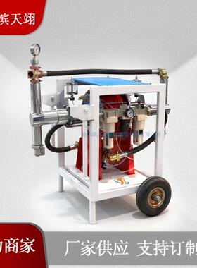 矿用气动注浆泵2ZBQ9/12气动注浆设备煤矿注浆泵生产