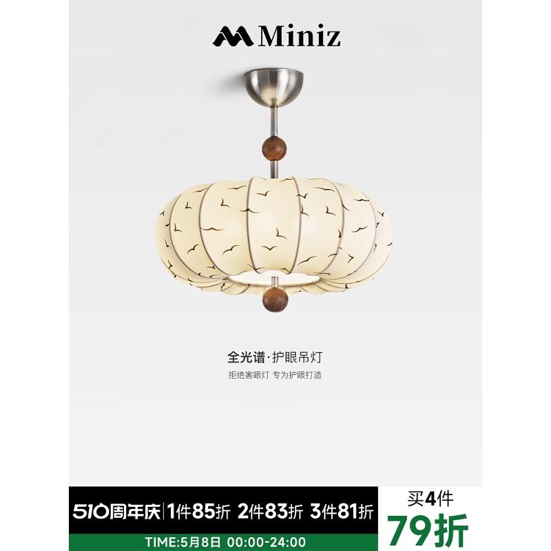 法式复古卧室吊灯中古奶油风布艺花纹餐厅灯南洋风主卧房间护眼灯