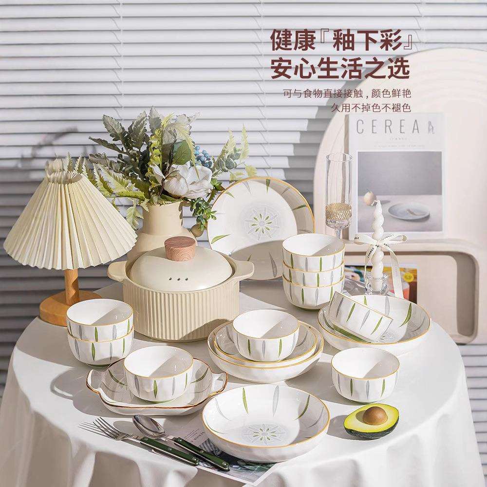 森系饭碗盘子简约碗具碗盘小清新釉下彩陶瓷餐具碗碟家用套装2025