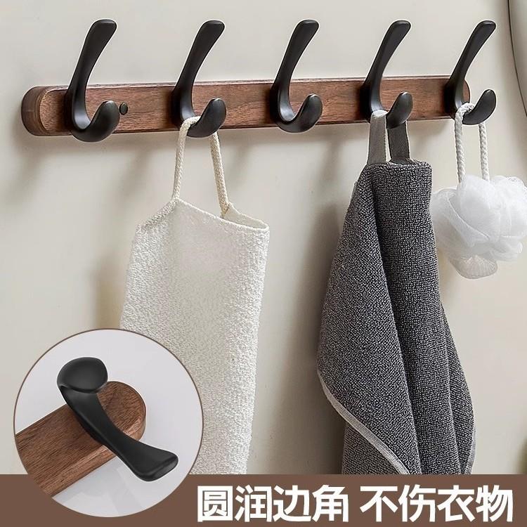 胡桃木挂衣钩墙上门后挂钩进门玄关强力粘胶排钩浴室挂衣架衣帽钩