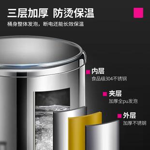 乐创 lecon 商用蒸煮桶电热熬汤煮粥茶水保温桶30L DZT30
