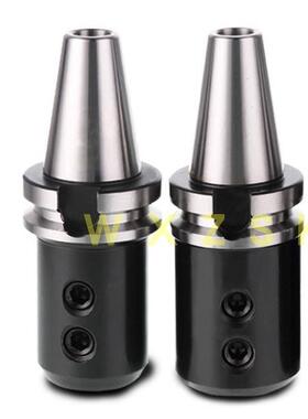 台湾品质BT30/40/50-SLA/N-16/20/25/32/40侧固式刀杆U钻数控刀柄