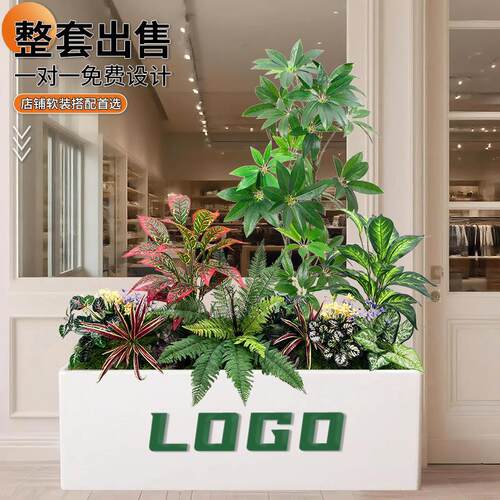 彷真绿植造景组合景观室内彷生植物假花隔断花槽花箱商场橱窗装饰