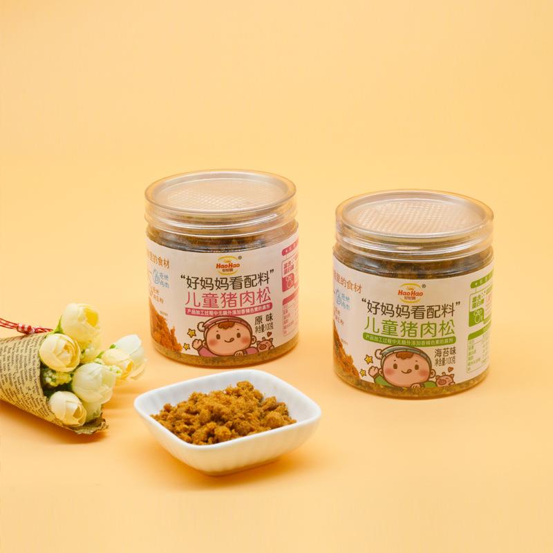 香满堂好好牌新品推荐好妈妈营养原味海苔儿童肉松100g