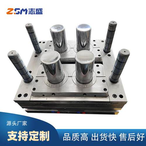 瓶胚4腔模具一手瓶胚模具PET瓶胚制造塑料模具