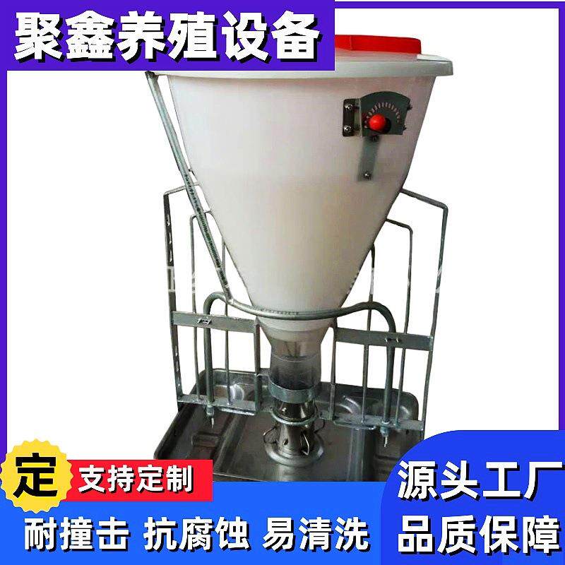 猪槽猪食槽自动粥食槽小猪下料器设备槽干湿喂料器养殖场料槽喂食