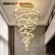 轻复式 楼TFS中大吊灯客现高代楼中楼跃层挑水晶奢灯别墅挑厅吊灯