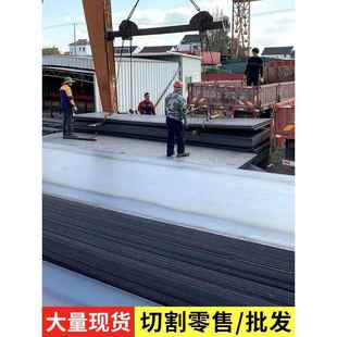 钢板45号铁板加工定制预埋件切割定做10mm厚耐磨Q235金属板钣金件