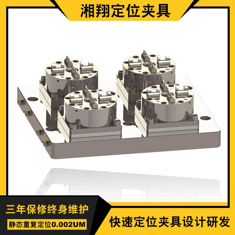 跨境销售CNC4头气动卡盘湘翔厂家工装夹具快速定位二控4气动卡盘