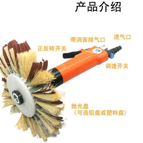 速豹80KY气动异形打磨机 抛光机 家具柜门木雕浮雕砂光机花头花头
