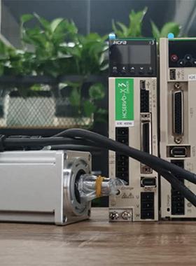 禾川HCFA伺服马达SV-X2MH040A-N2LN SV-X2MH075A-N2L原厂正规发票